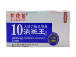 XINJIAOLI WHITENING CREAM 2X20G